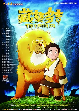 91九色视频在线观看